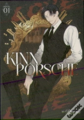 Kinnporsche (Novel) Vol. 1