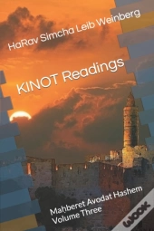 Kinot Readings