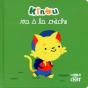 Kinou Va A La Creche - Preview