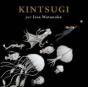 Kintsugi - Preview
