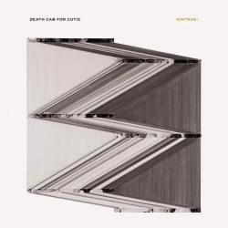 Capa do artigo Kintsugi - Vinil