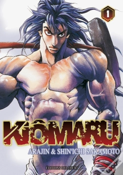 Capa do artigo Kiômaru T.1