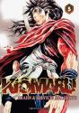 Kiomaru T.5 - Preview