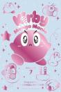 Kirby Manga Mania, Vol. 7 - Preview