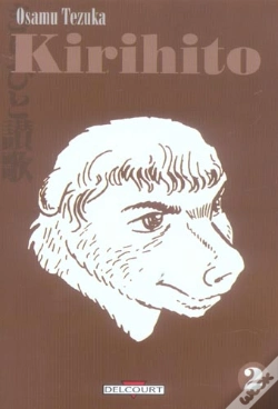 Capa do artigo Kirihito T.2