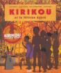 Kirikou Et Le Fétiche Égaré - Preview