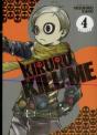 Kiruru Kill Me Vol. 4 - Preview