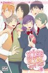 Kiss Him, Not Me ! 13