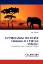 Kiswahili Chetu - Preview