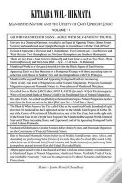Capa do artigo Kitaaba Wal- Hikmata