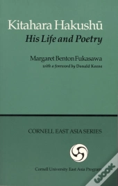 Kitahara Hakushu