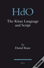 Capa do artigo Kitan Language And Script