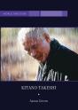 Kitano Takeshi - Preview