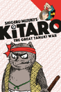 Kitaro And The Great Tanuki War - Preview