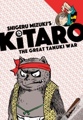 Kitaro And The Great Tanuki War