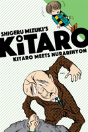 Kitaro Meets Nurarihyon - Preview