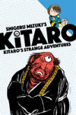 Kitaro'S Strange Adventures