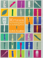 Kitawa - Preview