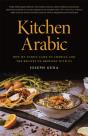 Kitchen Arabic - Preview