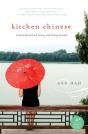Kitchen Chinese - Preview