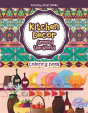 Kitchen Decor Around The World Coloring Book - Preview
