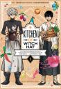 Kitchen Of Witch Hat 1 - Preview