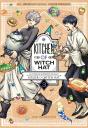 Kitchen Of Witch Hat 3 - Preview