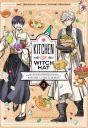 Kitchen Of Witch Hat 4 - Preview