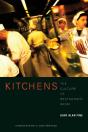 Kitchens - Preview