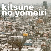 Capa do artigo Kitsune No Yomeiri - Vinil