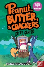 Kitty Capers