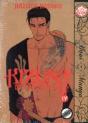 Kizuna Volume 4 Deluxe Edition (Yaoi) - Preview