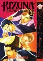 Kizuna Volume 6 (Yaoi Manga) - Preview