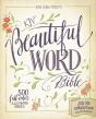 Kjv, Beautiful Word Bible - Preview