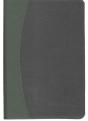 Kjv Personal Concord Reference Bible, Red Letter, Black And Green Two-Tone Imitation Leather Kj462:Xr - Preview