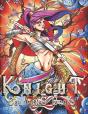 Knight Coloring Book - Preview