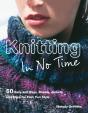 Knitting In No Time - Preview