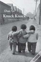 Knock Knock