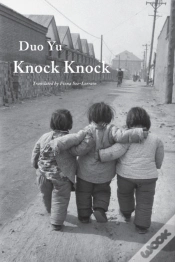 Capa do artigo Knock Knock