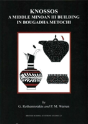 Knossos: A Middle Minoan Building In Bougadha Metochi - Preview
