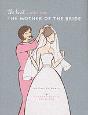 Knot Guide For The Mother Of The Bride - Preview