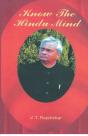 Know The Hindu Mind - Preview