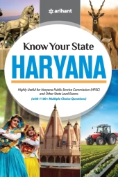 Know Your State Haryana