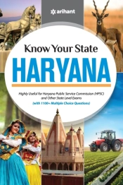 Capa do artigo Know Your State Haryana