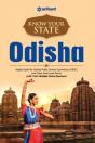 Know Your State Odisha - Preview