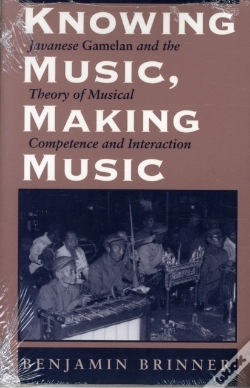 Capa do artigo Knowing Music, Making Music