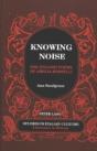 Knowing Noise - Preview