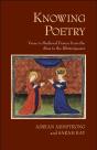 Knowing Poetry - Preview