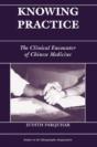 Knowing Practice - Preview
