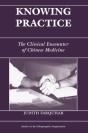 Knowing Practice - Preview